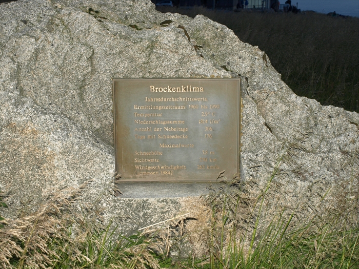 2015-08-02 05.30.43 28 Nachtwanderung zum Brocken