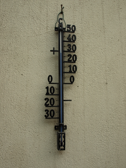 2015-06-14 15.27.36 082 TG Radtour Männer